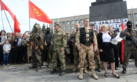 Victory Day celebrations in Slavyansk