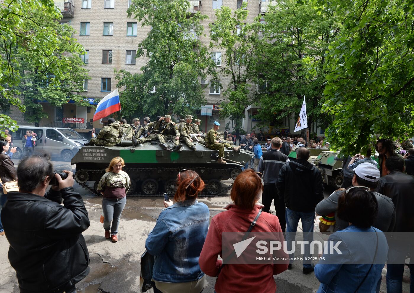 Victory Day celebrations in Slavyansk