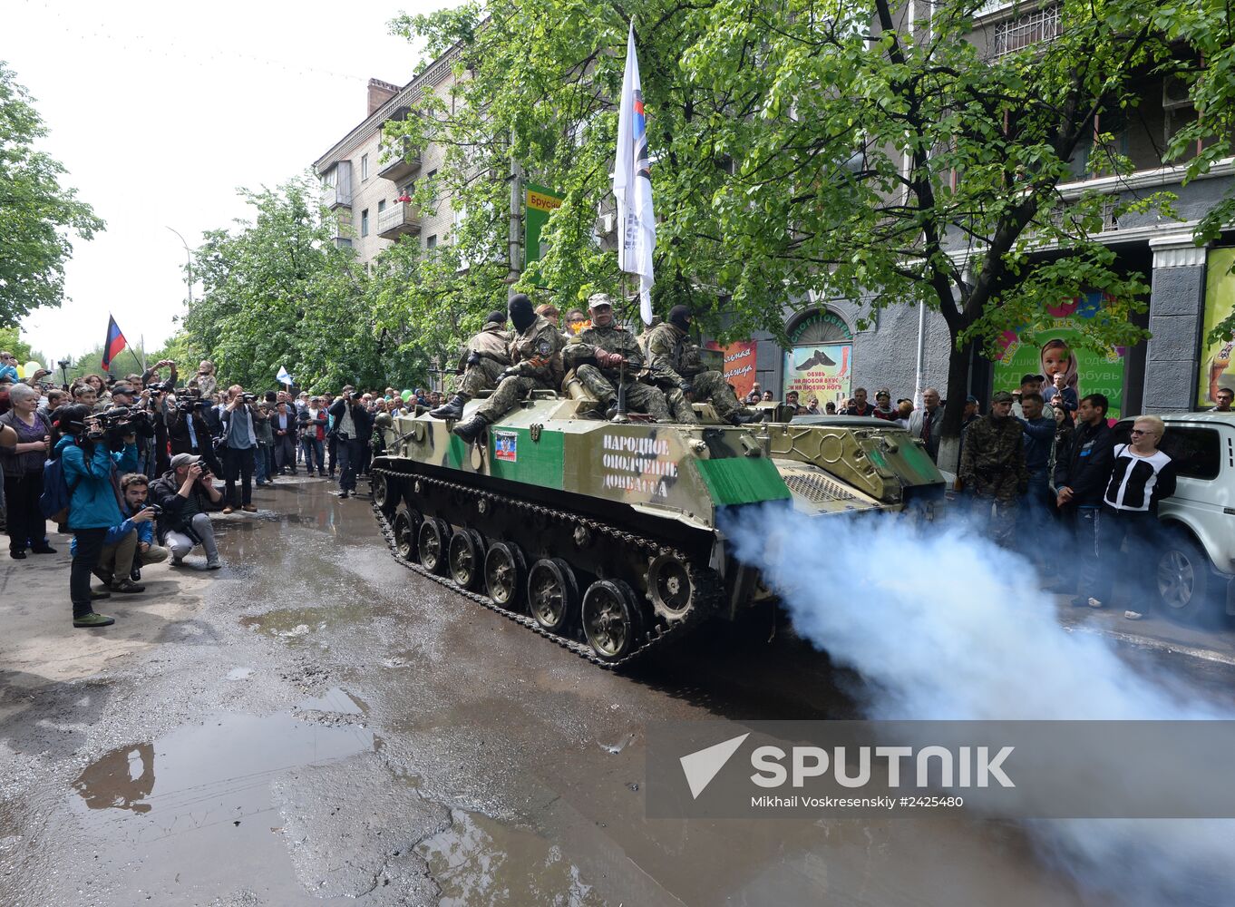 Victory Day celebrations in Slavyansk
