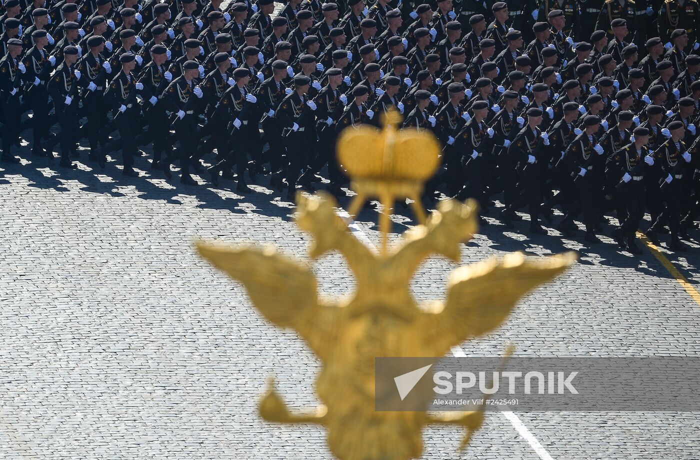 Victory Day parade on Red Square marking 69th anniversary of victory in Great Patriotic War