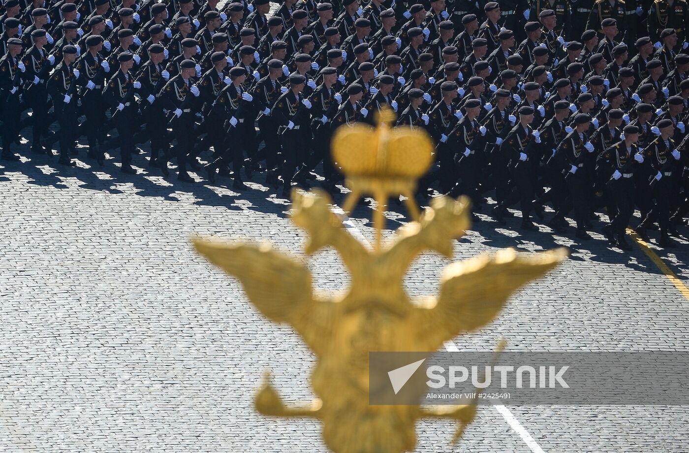 Victory Day parade on Red Square marking 69th anniversary of victory in Great Patriotic War