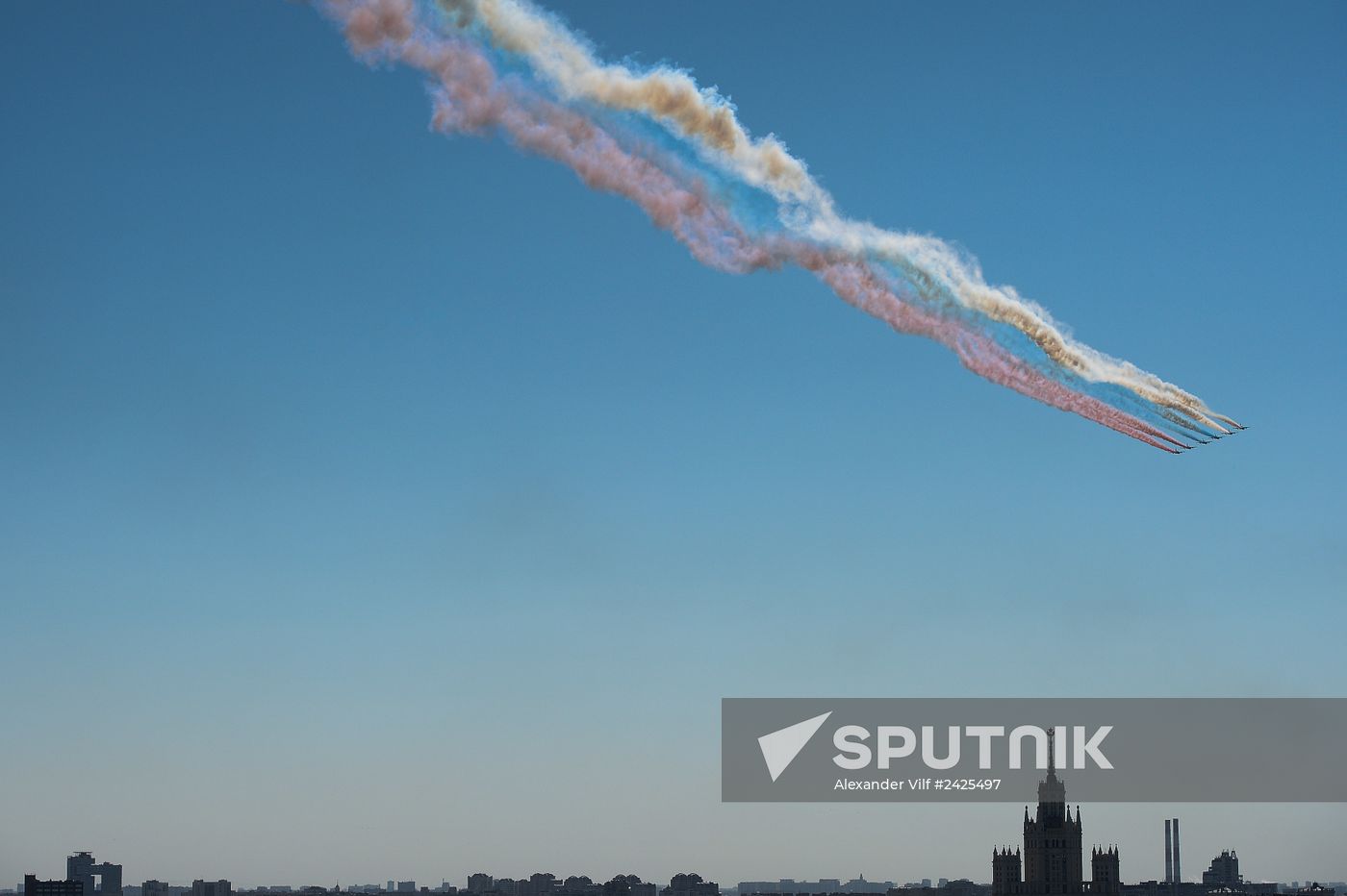Military parade on 69th anniversary of Victory in Great Patriotic War