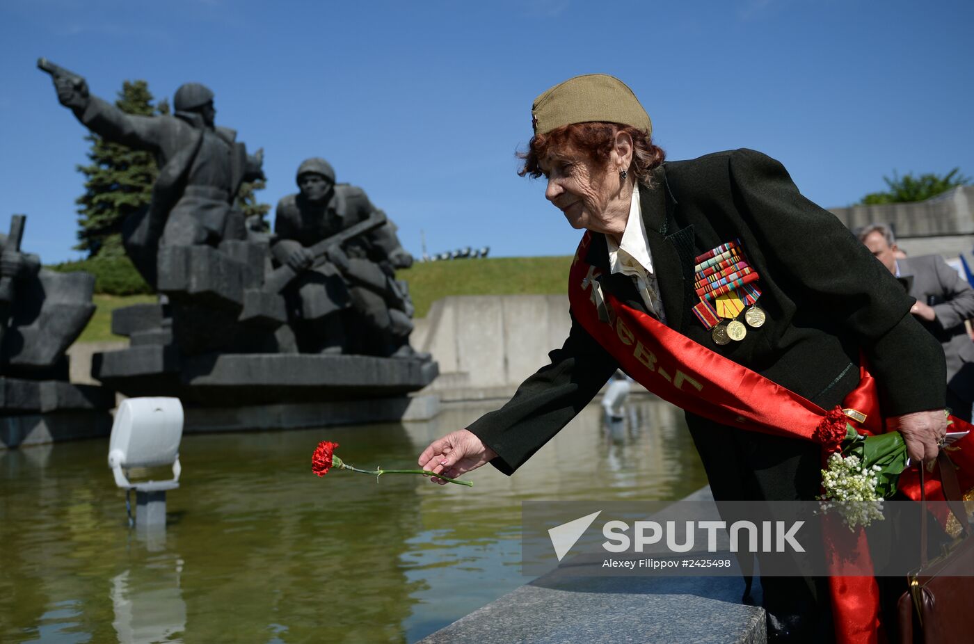 Victory Day in Ukraine