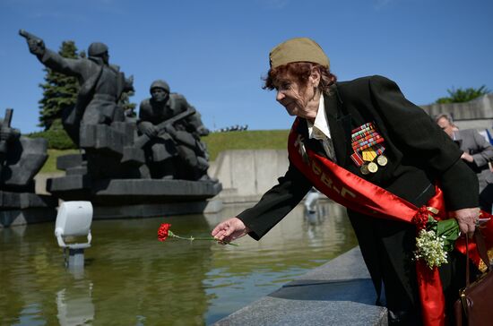 Victory Day in Ukraine