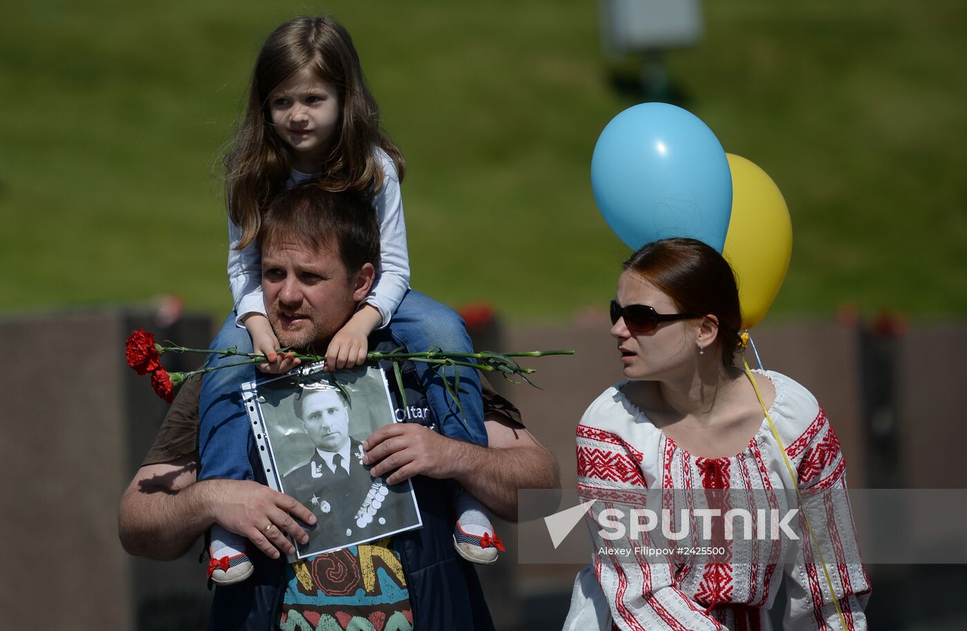 Victory Day in Ukraine