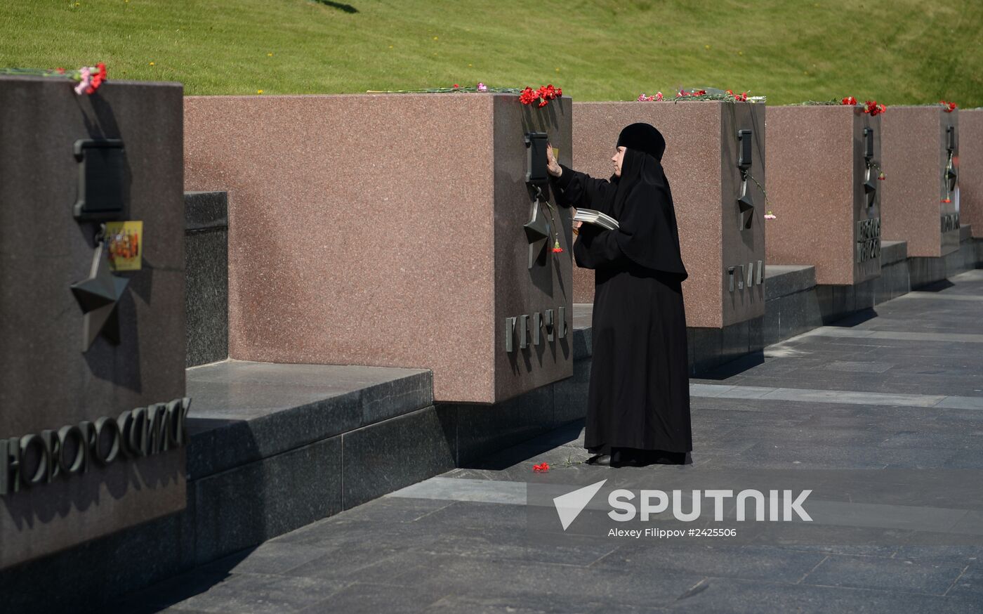 Victory Day in Ukraine