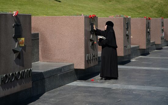 Victory Day in Ukraine