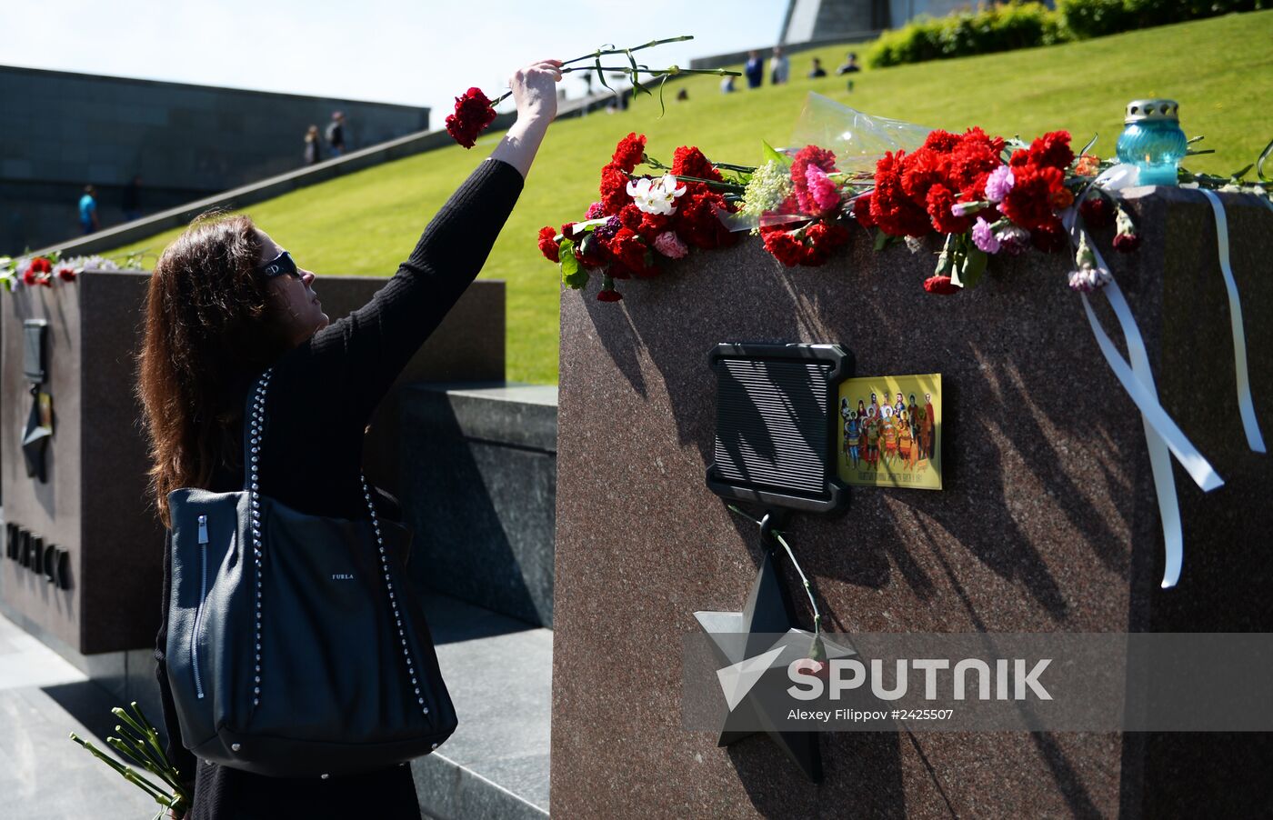 Victory Day in Ukraine