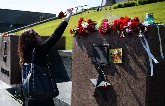 Victory Day in Ukraine
