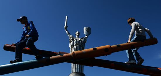 Victory Day in Ukraine