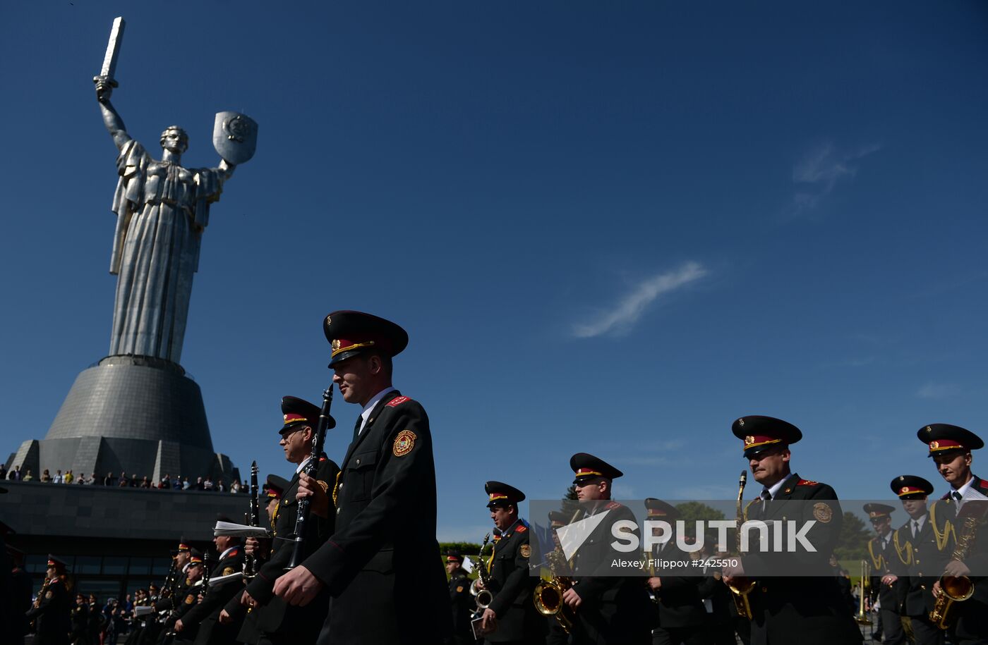 Victory Day in Ukraine