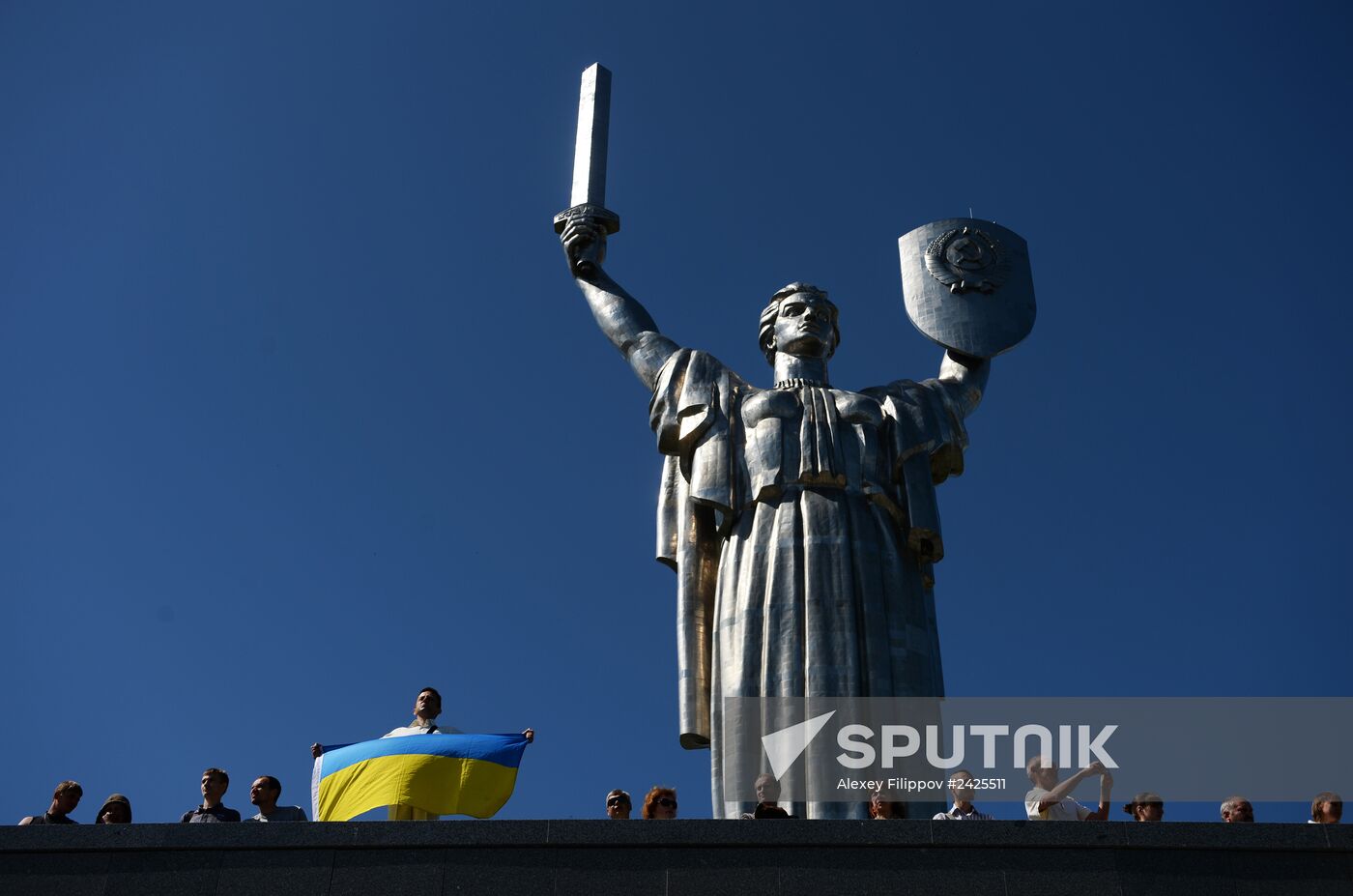 Victory Day in Ukraine
