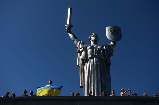 Victory Day in Ukraine