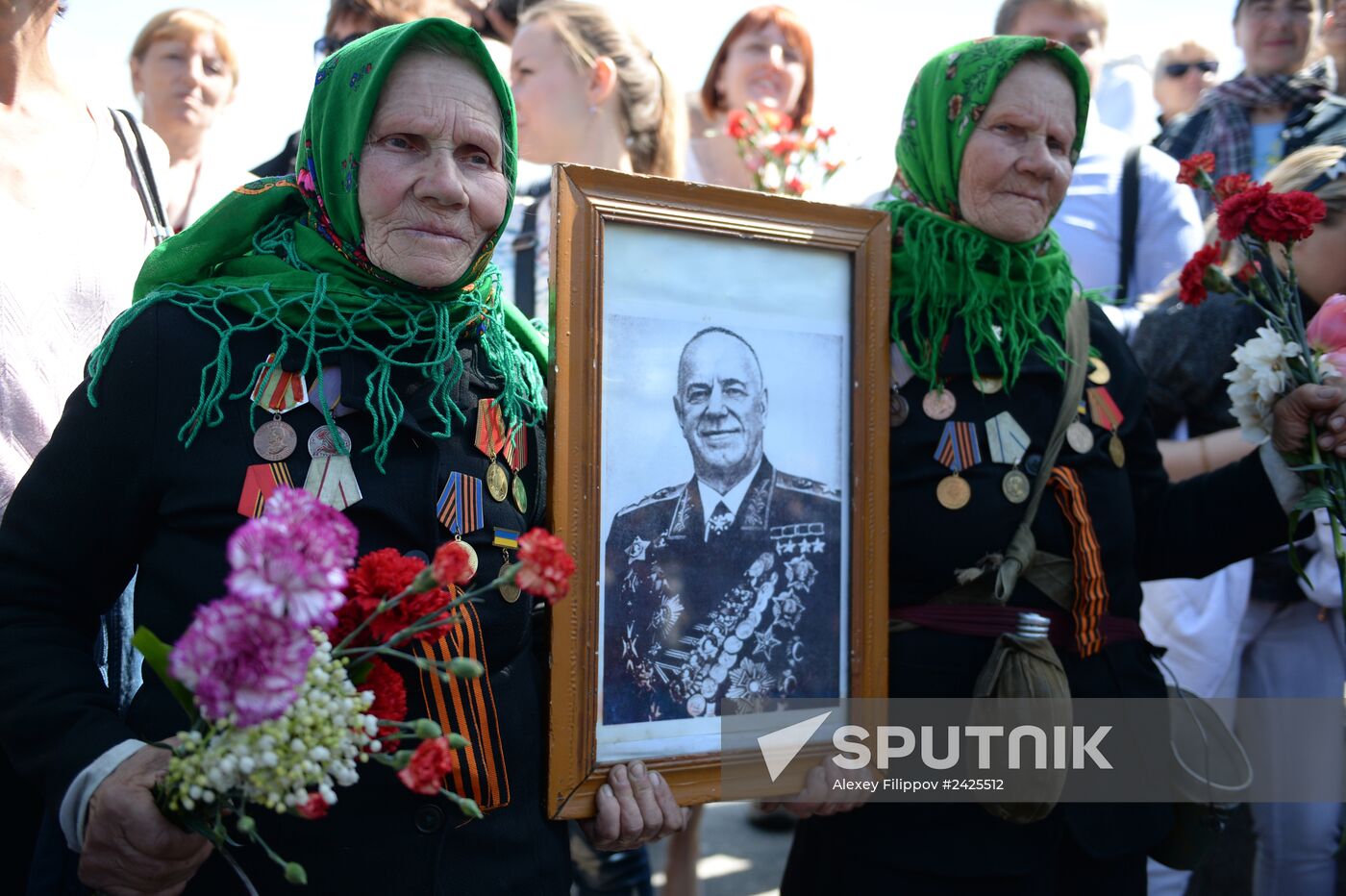 Victory Day in Ukraine