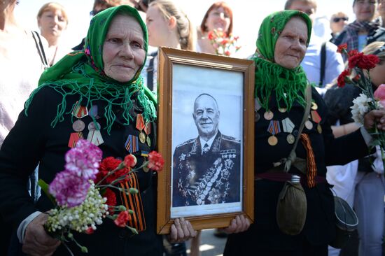 Victory Day in Ukraine
