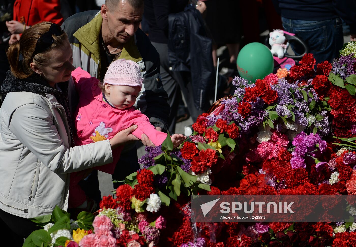 Victory Day in Ukraine