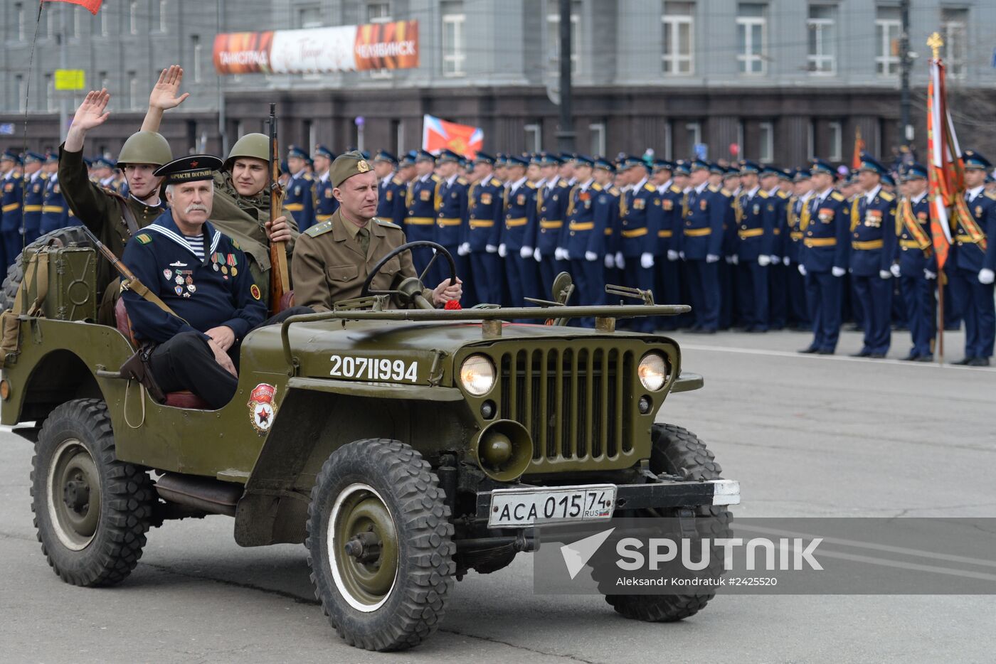 Victory Day parade in Russian regions