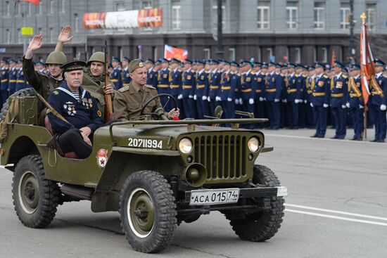 Victory Day parade in Russian regions