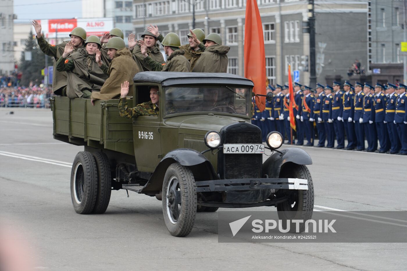 Victory Day parade in Russian regions