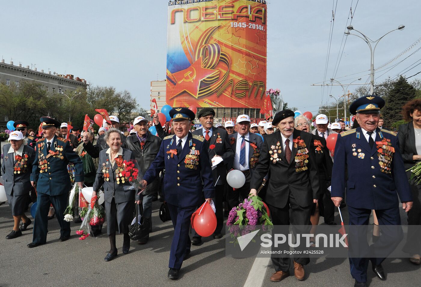 Victory Day parade in Russian regions