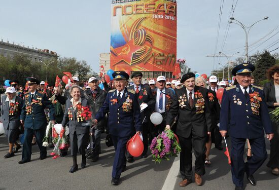 Victory Day parade in Russian regions