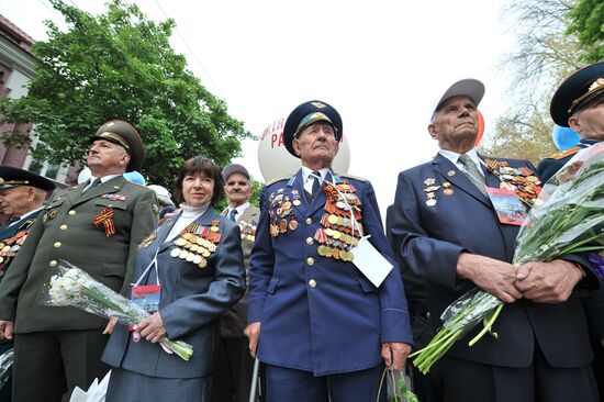 Russian regions celebrate Victory Day