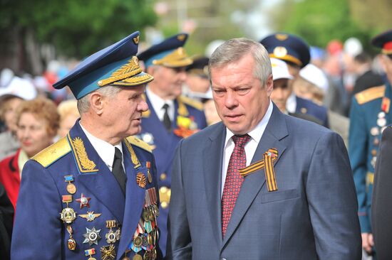 Russian regions celebrate Victory Day