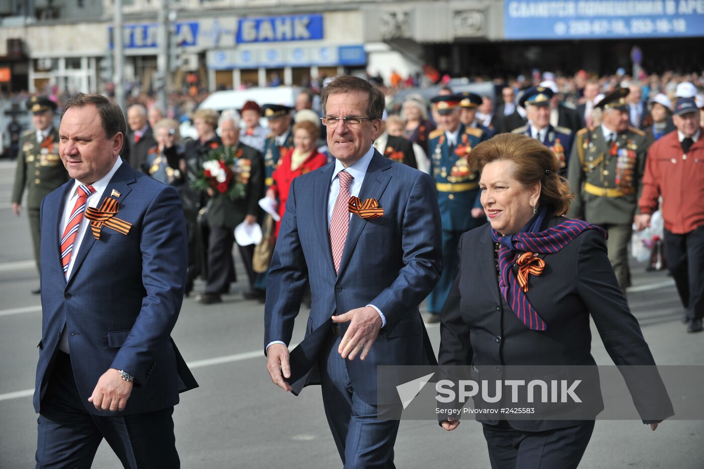 Russian regions celebrate Victory Day