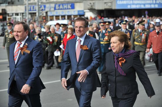 Russian regions celebrate Victory Day