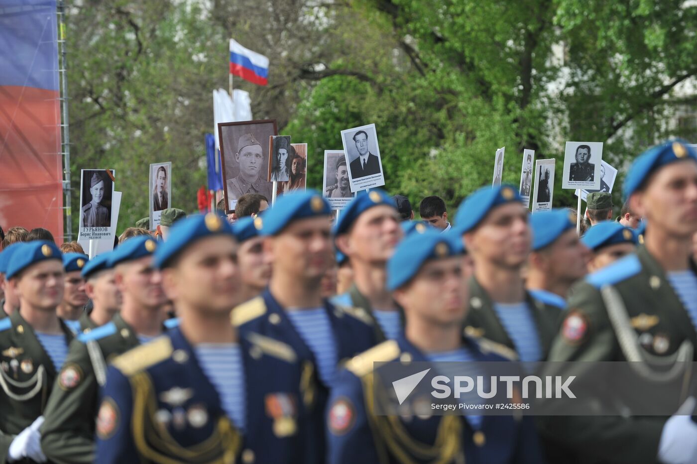 Victory Day parade in Russian regions