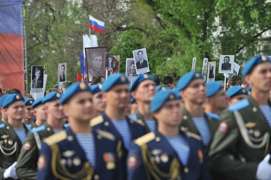 Victory Day parade in Russian regions