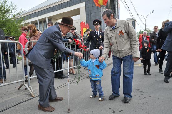 Russian regions celebrate Victory Day