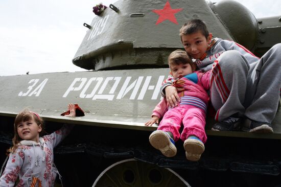 V-Day rally in Donetsk