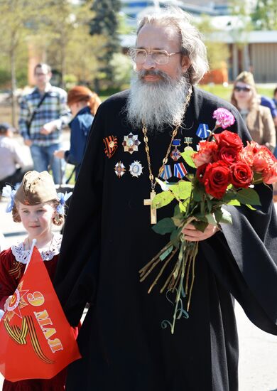 War veterans meet on Victory Day in Gorky Park