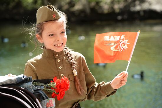 War veterans meet on Victory Day in Gorky Park
