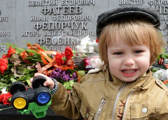 Donetsk celebrates Victory Day