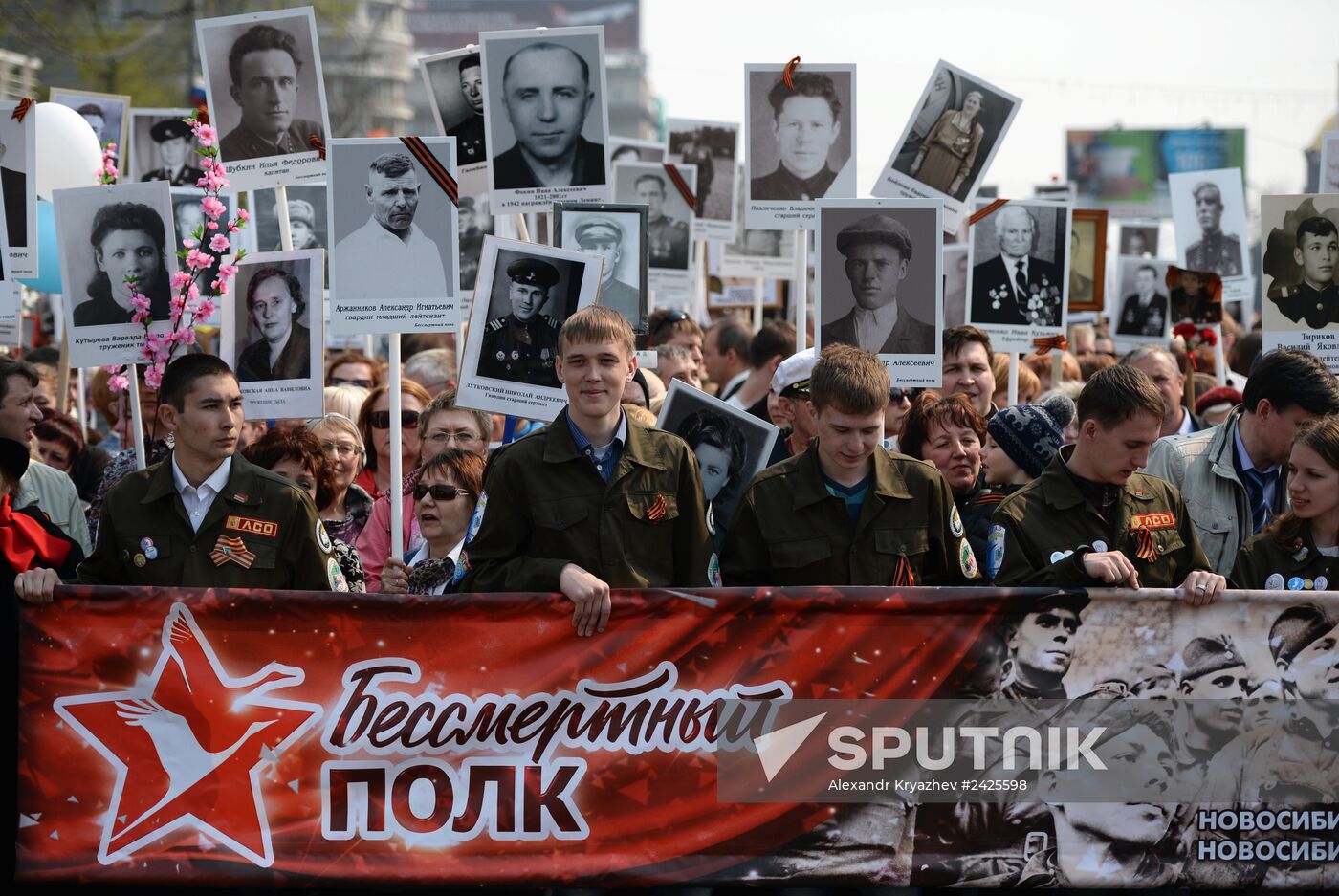 Immortal Regiment march in Russia