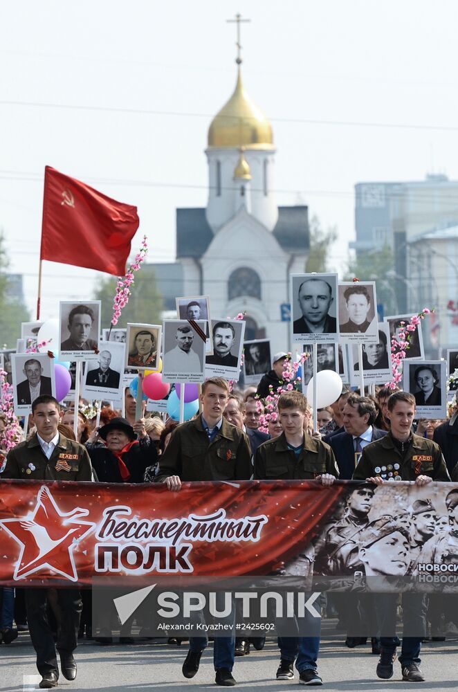 Immortal Regiment march in Russia