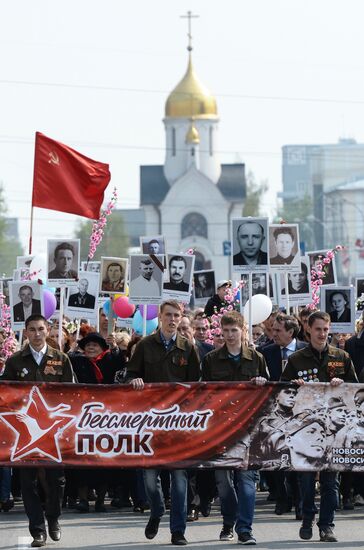 Immortal Regiment march in Russia