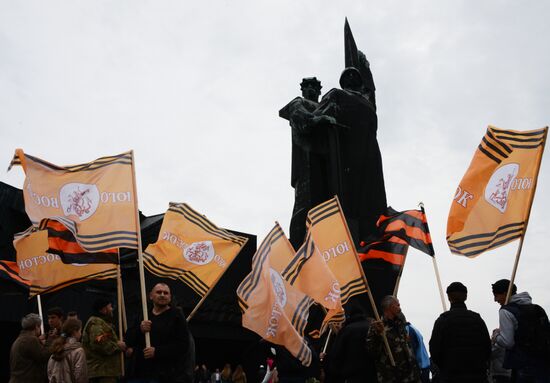 Donetsk celebrates Victory Day