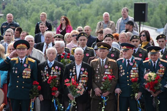 Victory Day in Ukraine