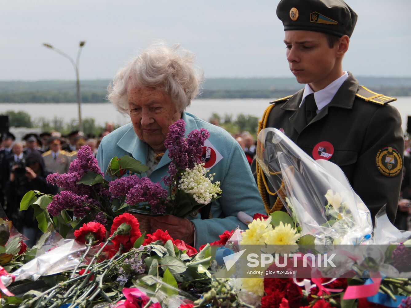 Victory Day in Ukraine