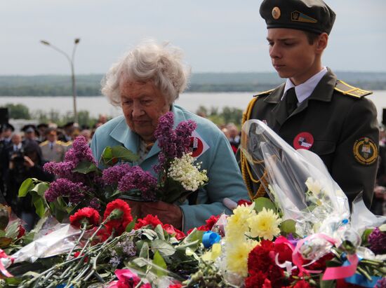 Victory Day in Ukraine