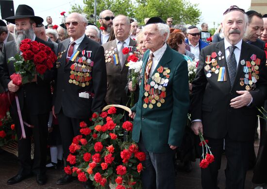 Victory Day in Ukraine