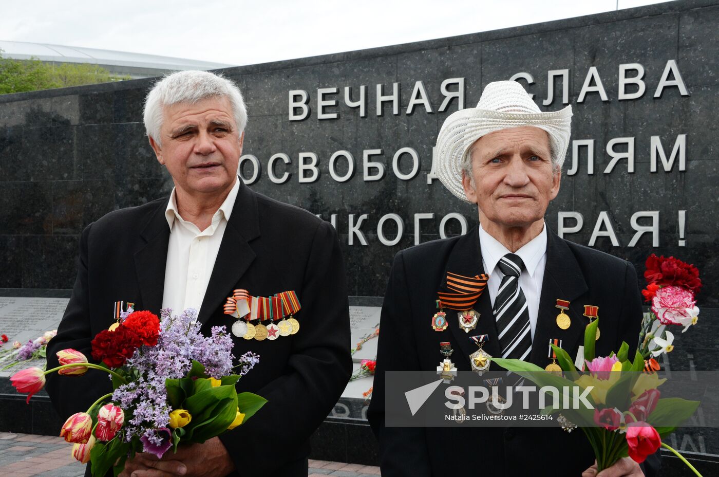 Donetsk celebrates Victory Day