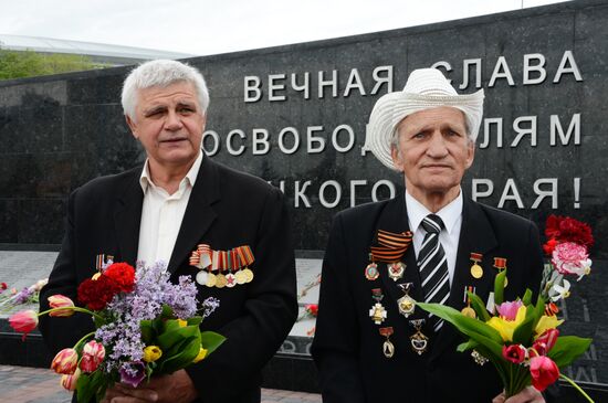Donetsk celebrates Victory Day
