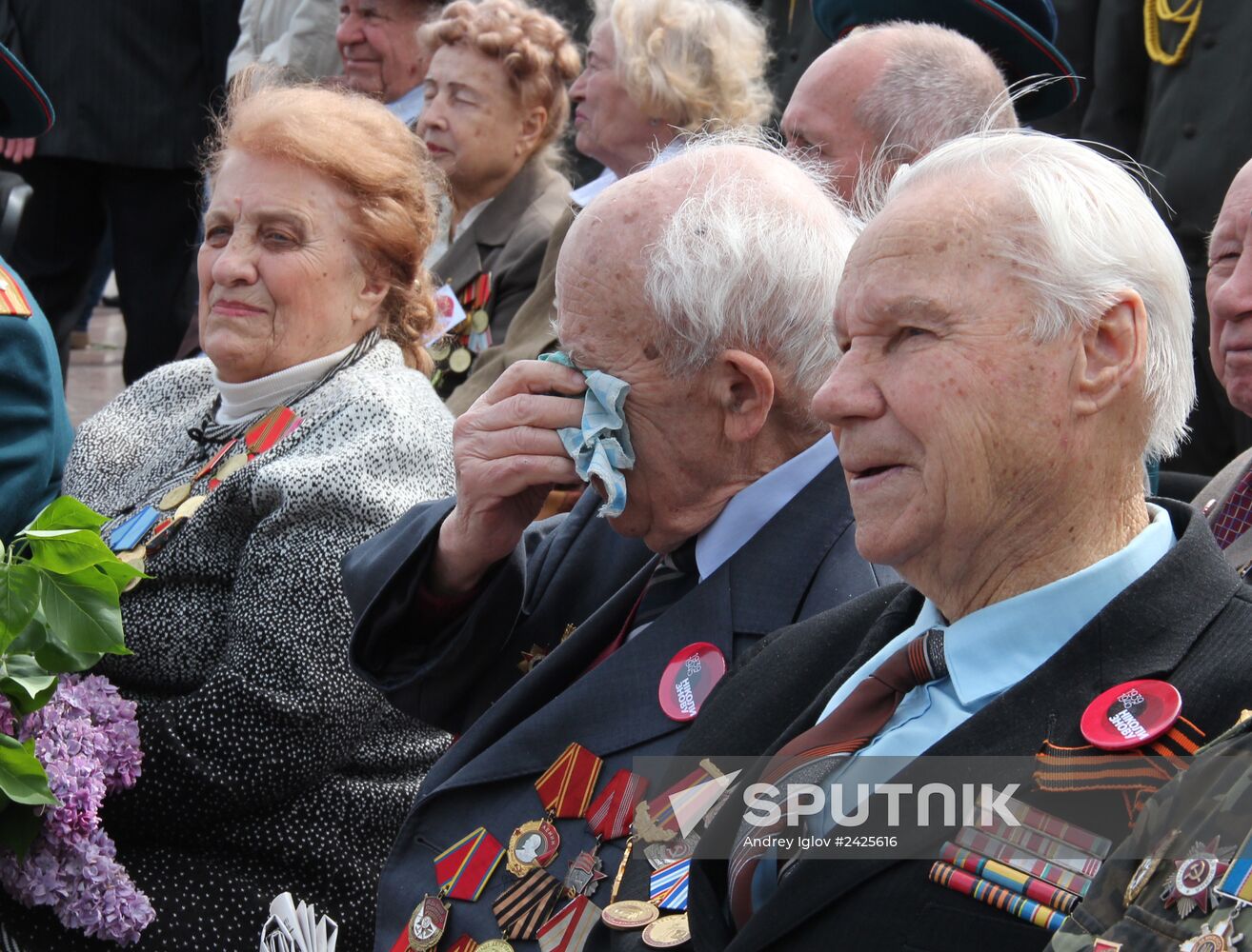 Victory Day in Ukraine