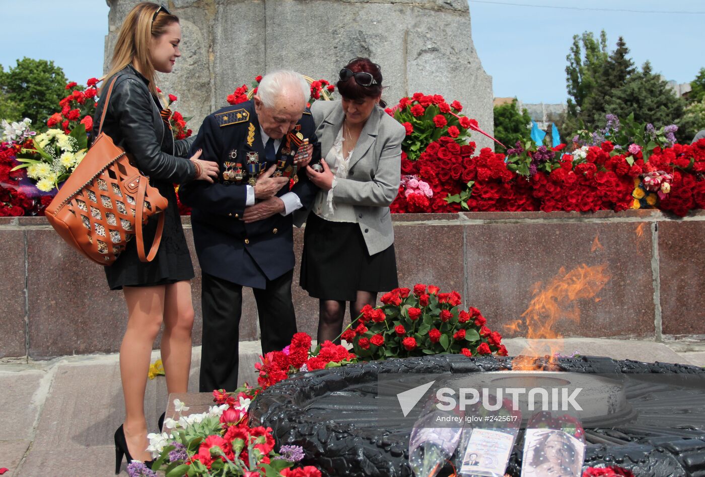 Victory Day in Ukraine