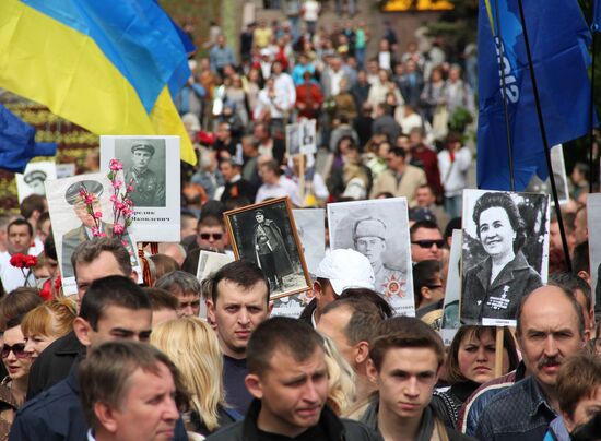 Victory Day events in Ukraine