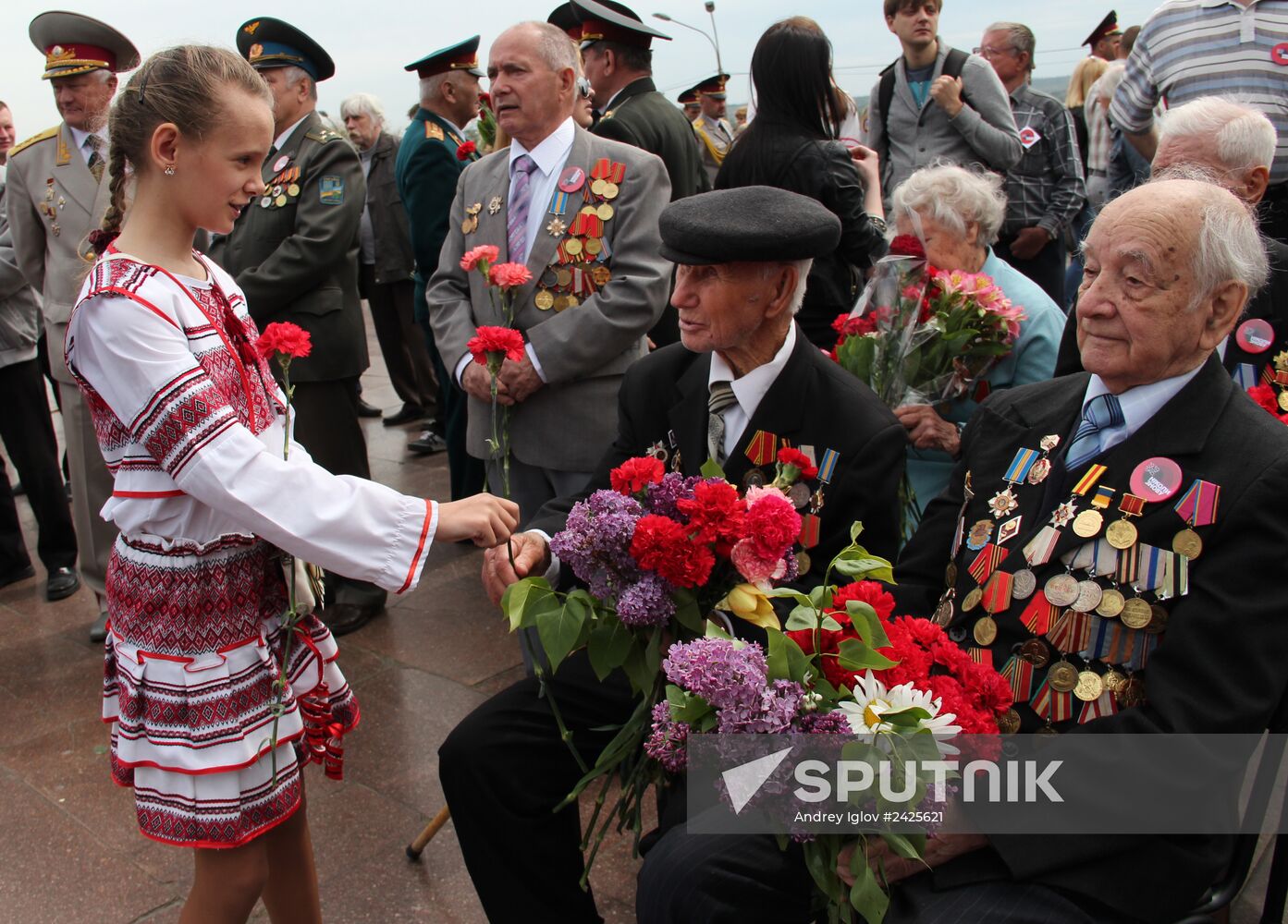 Victory Day in Ukraine
